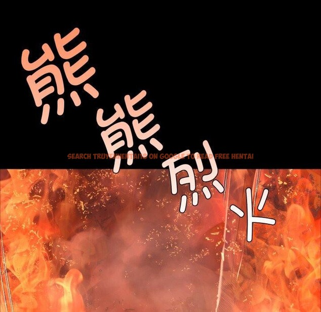 查看漫画小姐 - 第59話 - sayhentaiz.net中的3067956图片