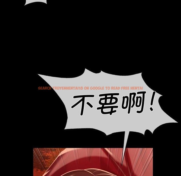 查看漫画小姐 - 第59話 - sayhentaiz.net中的3067958图片