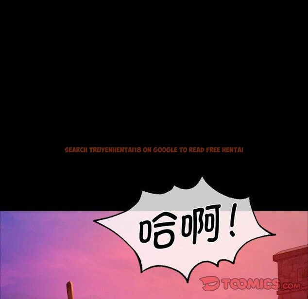 查看漫画小姐 - 第59話 - sayhentaiz.net中的3067963图片