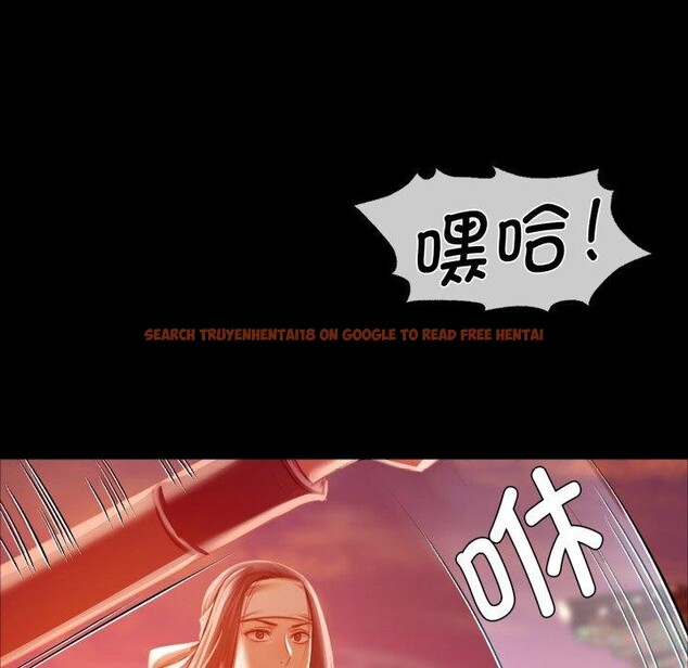 查看漫画小姐 - 第59話 - sayhentaiz.net中的3067965图片