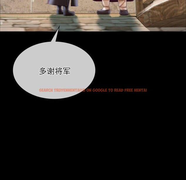 查看漫画小姐 - 第59話 - sayhentaiz.net中的3067973图片