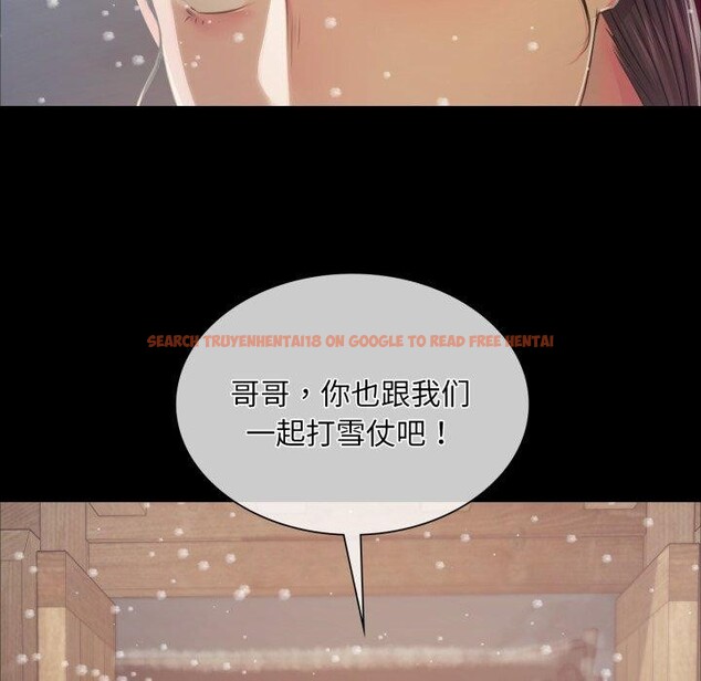 查看漫画小姐 - 第59話 - sayhentaiz.net中的3067978图片