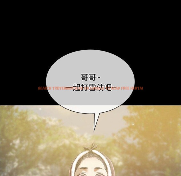 查看漫画小姐 - 第59話 - sayhentaiz.net中的3067980图片