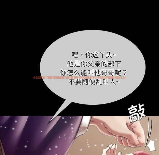 查看漫画小姐 - 第59話 - sayhentaiz.net中的3067984图片