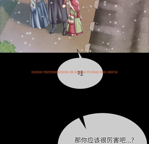 查看漫画小姐 - 第59話 - sayhentaiz.net中的3067988图片