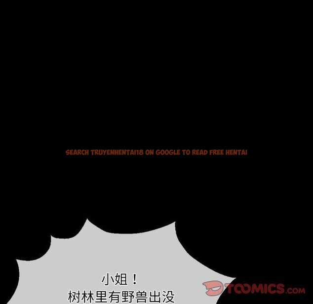 查看漫画小姐 - 第59話 - sayhentaiz.net中的3067990图片