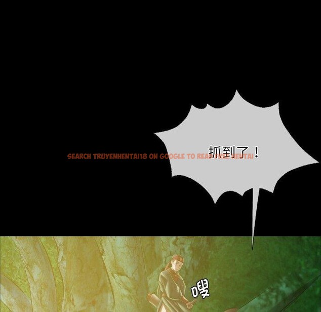 查看漫画小姐 - 第59話 - sayhentaiz.net中的3067993图片