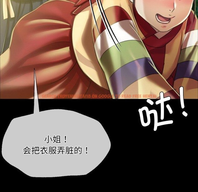 查看漫画小姐 - 第59話 - sayhentaiz.net中的3067995图片