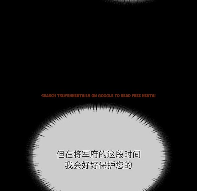 查看漫画小姐 - 第59話 - sayhentaiz.net中的3067998图片