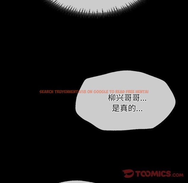 查看漫画小姐 - 第59話 - sayhentaiz.net中的3067999图片