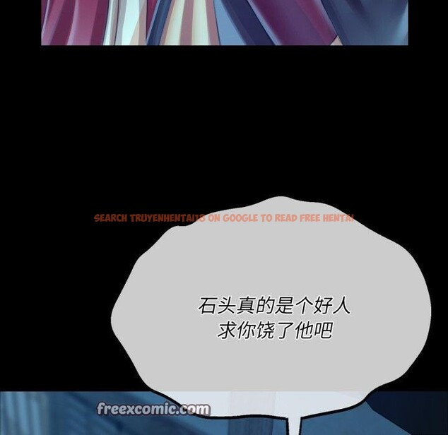 查看漫画小姐 - 第59話 - sayhentaiz.net中的3068002图片