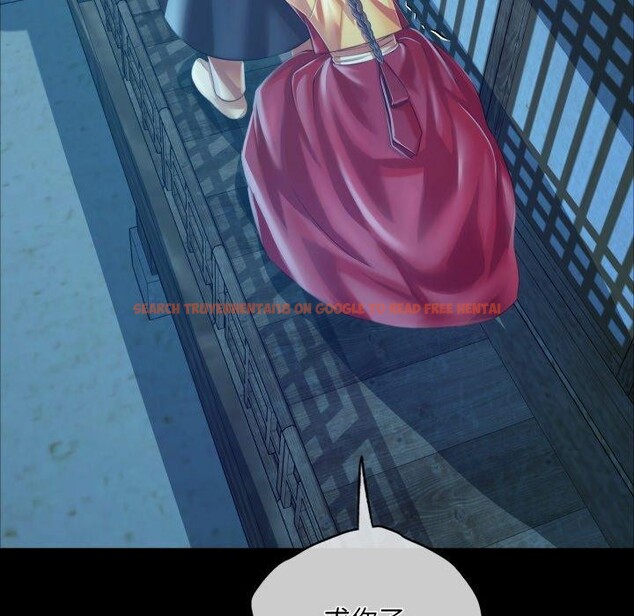 查看漫画小姐 - 第59話 - sayhentaiz.net中的3068004图片