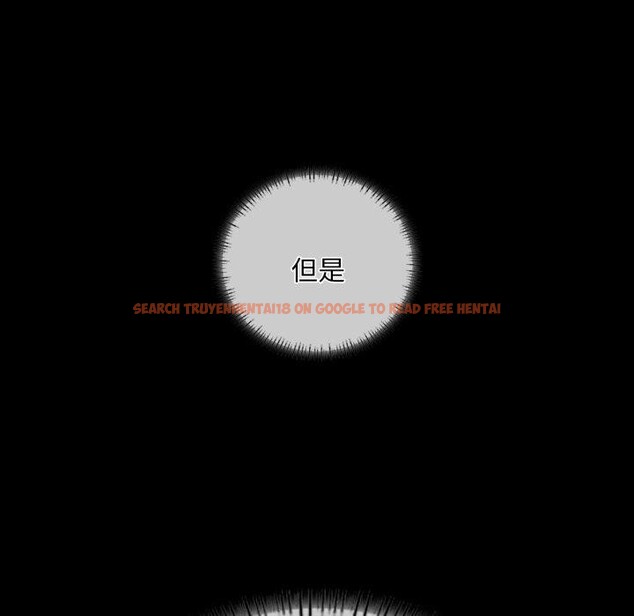 查看漫画小姐 - 第59話 - sayhentaiz.net中的3068006图片