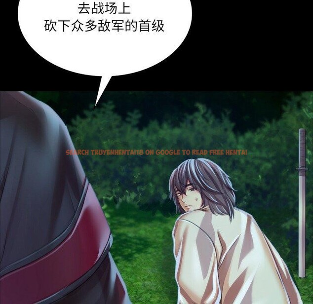 查看漫画小姐 - 第59話 - sayhentaiz.net中的3068014图片