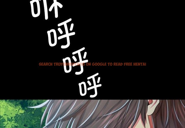 查看漫画小姐 - 第60話 - sayhentaiz.net中的3092898图片