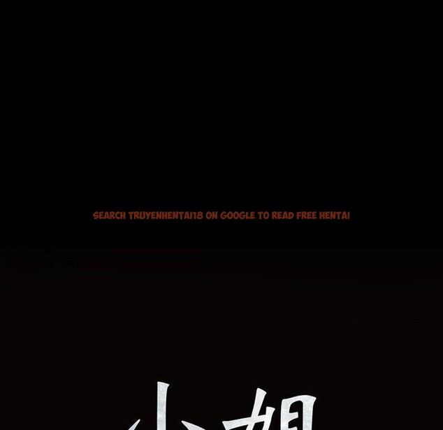 查看漫画小姐 - 第60話 - sayhentaiz.net中的3092906图片