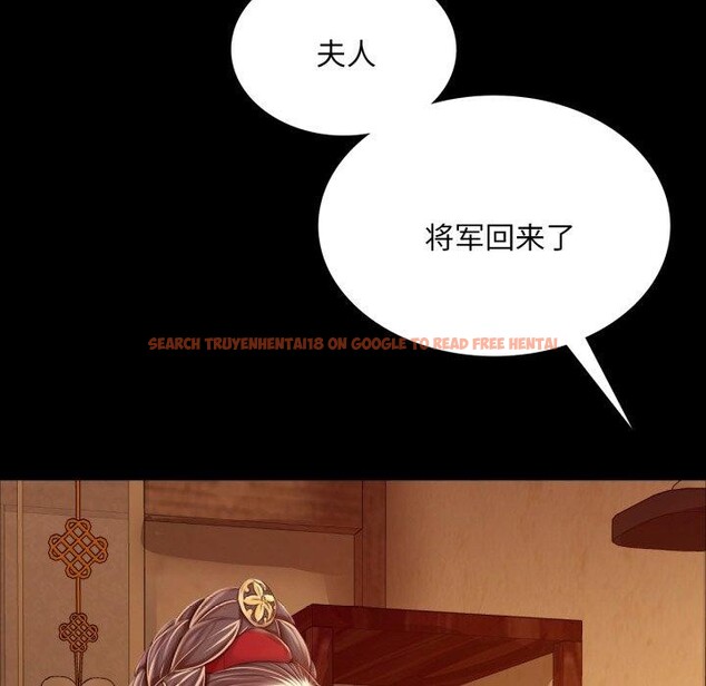 查看漫画小姐 - 第60話 - sayhentaiz.net中的3092913图片