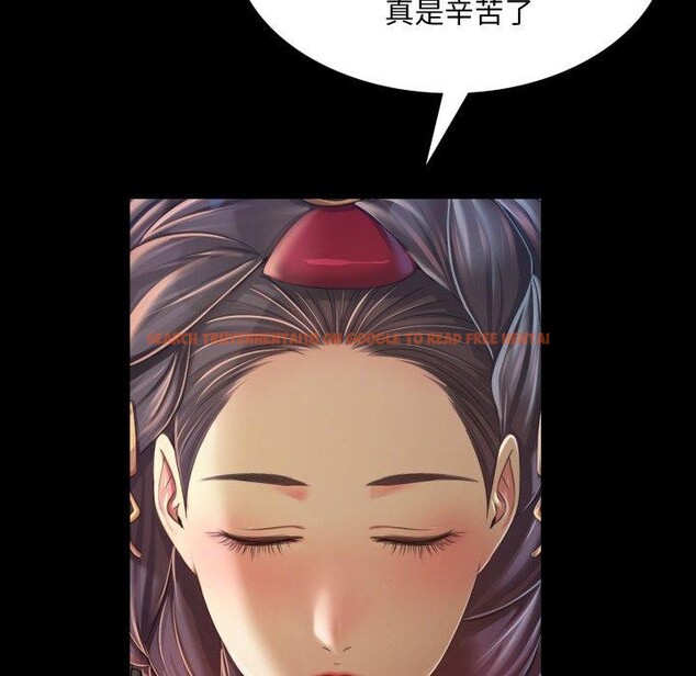 查看漫画小姐 - 第60話 - sayhentaiz.net中的3092920图片