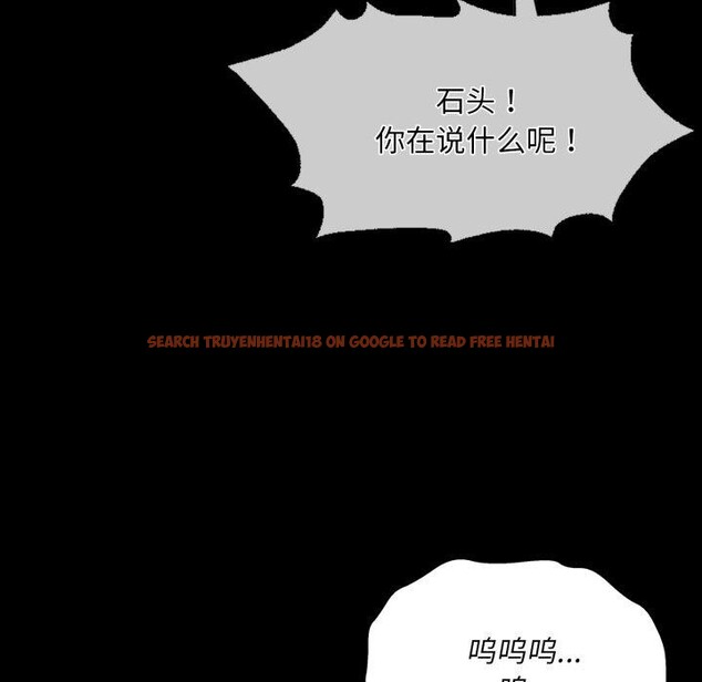 查看漫画小姐 - 第60話 - sayhentaiz.net中的3092933图片