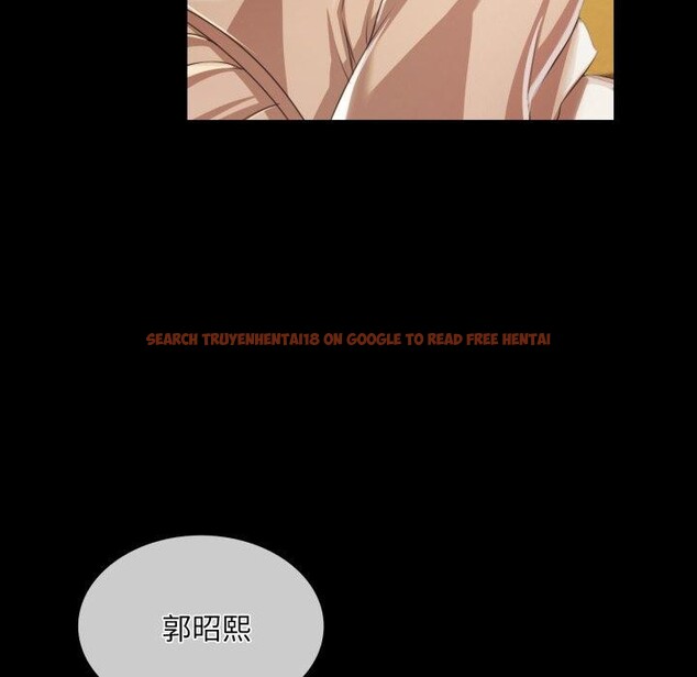 查看漫画小姐 - 第60話 - sayhentaiz.net中的3092935图片