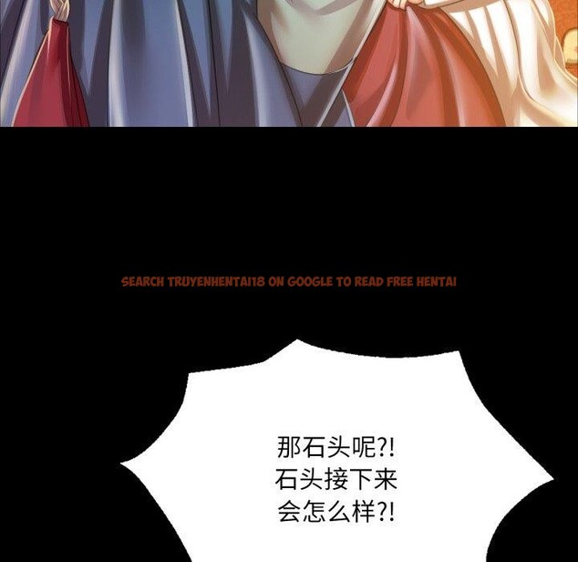 查看漫画小姐 - 第60話 - sayhentaiz.net中的3092945图片