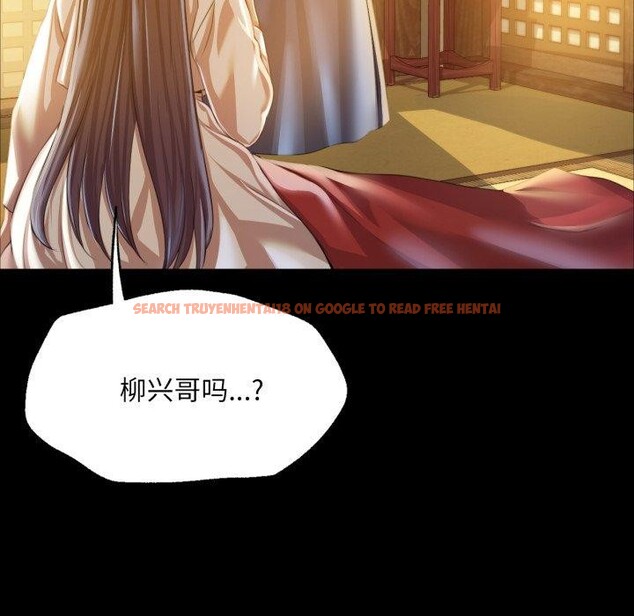 查看漫画小姐 - 第60話 - sayhentaiz.net中的3092949图片