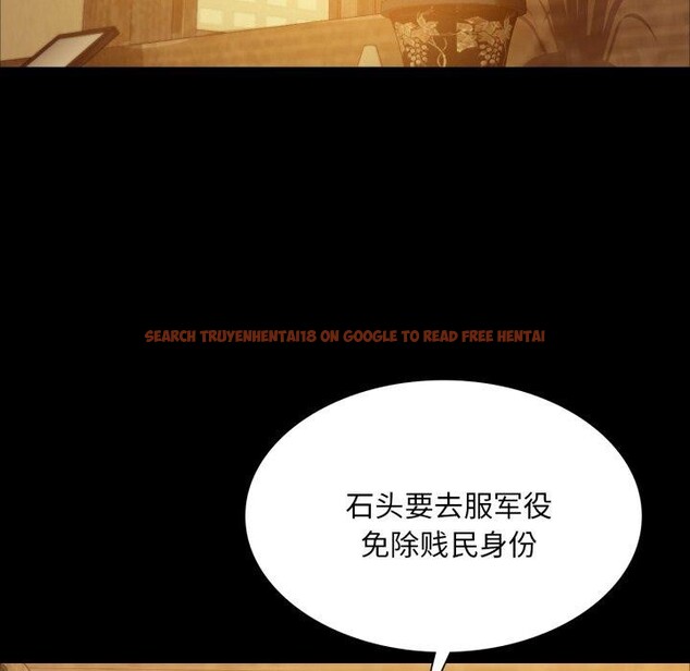 查看漫画小姐 - 第60話 - sayhentaiz.net中的3092951图片