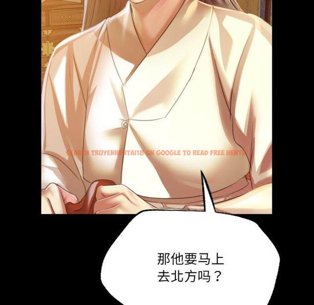 查看漫画小姐 - 第60話 - sayhentaiz.net中的3092955图片