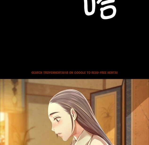 查看漫画小姐 - 第60話 - sayhentaiz.net中的3092962图片