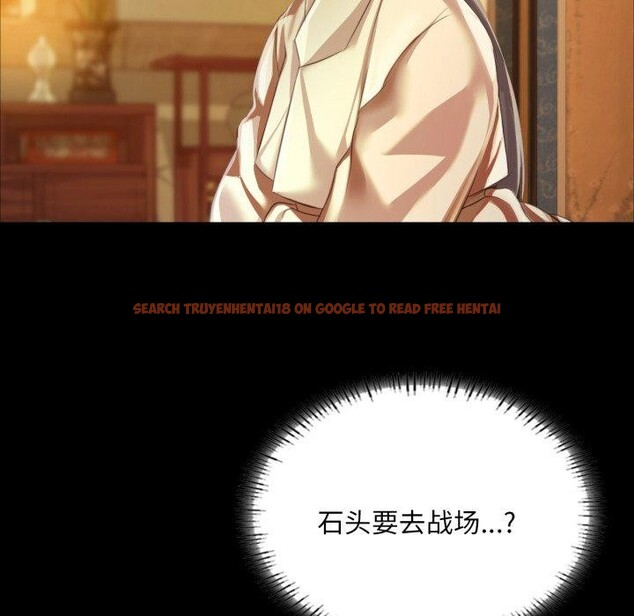 查看漫画小姐 - 第60話 - sayhentaiz.net中的3092963图片