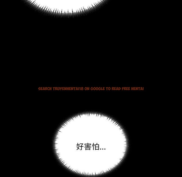 查看漫画小姐 - 第60話 - sayhentaiz.net中的3092965图片