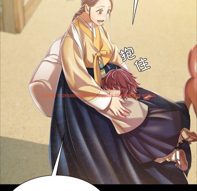 查看漫画小姐 - 第60話 - sayhentaiz.net中的3092976图片