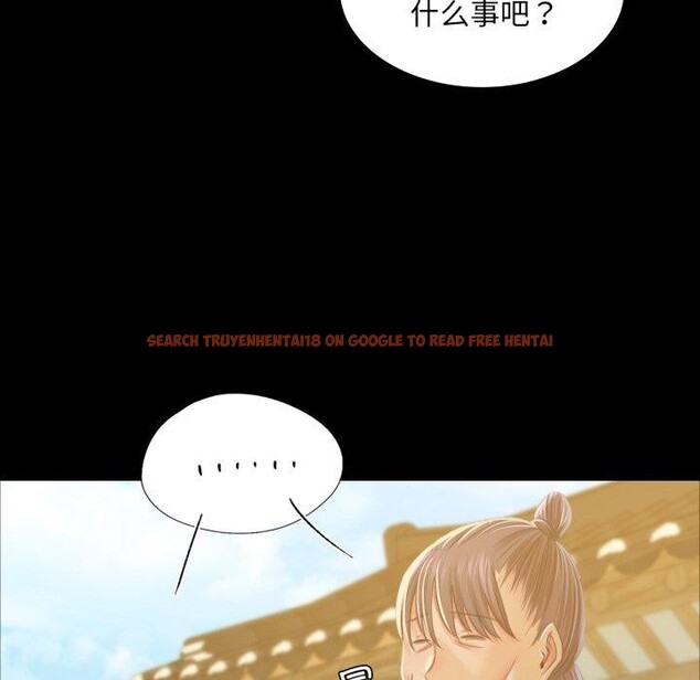 查看漫画小姐 - 第60話 - sayhentaiz.net中的3092982图片