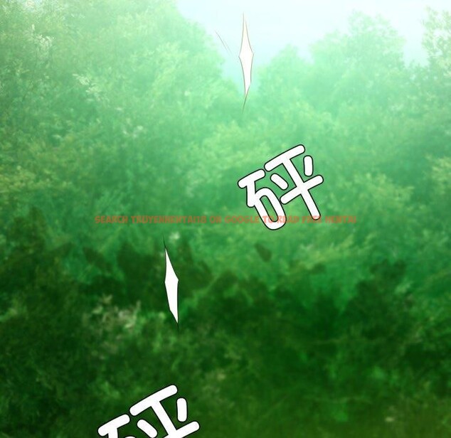 查看漫画小姐 - 第60話 - sayhentaiz.net中的3093002图片