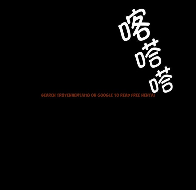 查看漫画小姐 - 第60話 - sayhentaiz.net中的3093008图片