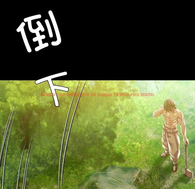 查看漫画小姐 - 第60話 - sayhentaiz.net中的3093009图片