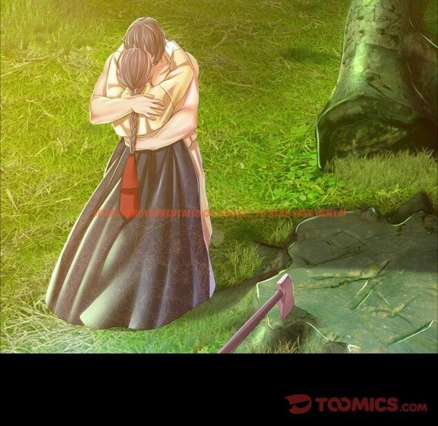 查看漫画小姐 - 第60話 - sayhentaiz.net中的3093028图片