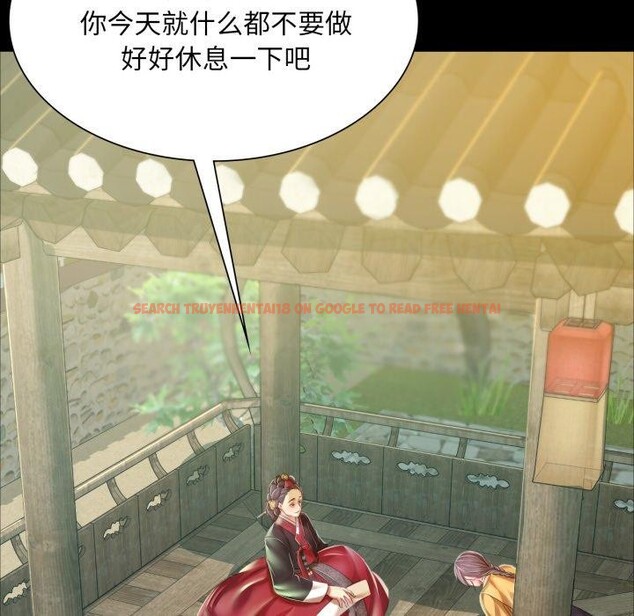 查看漫画小姐 - 第60話 - sayhentaiz.net中的3093047图片