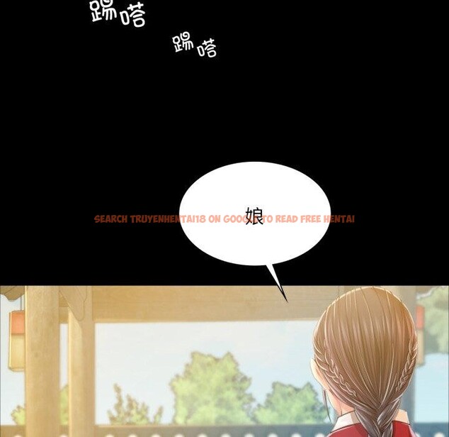 查看漫画小姐 - 第60話 - sayhentaiz.net中的3093049图片