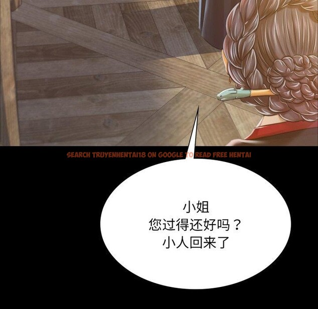 查看漫画小姐 - 第60話 - sayhentaiz.net中的3093053图片