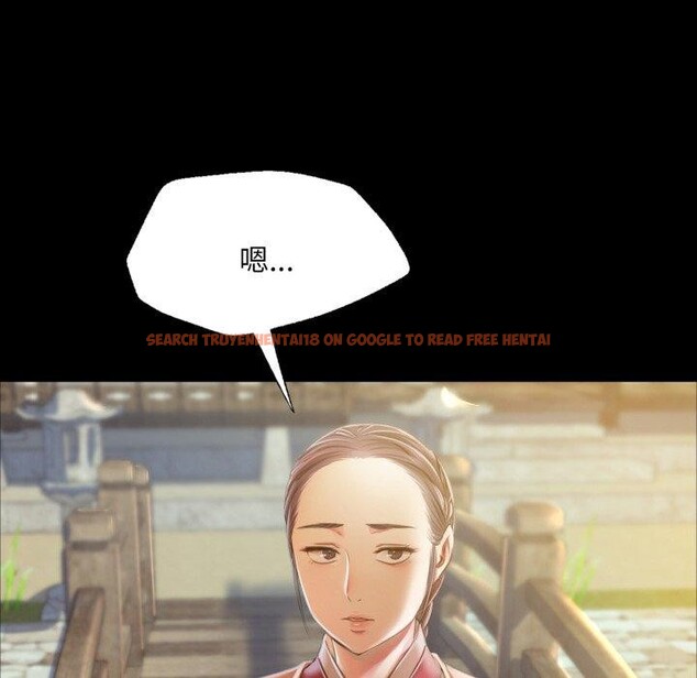 查看漫画小姐 - 第60話 - sayhentaiz.net中的3093054图片