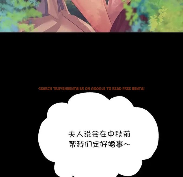 查看漫画小姐 - 第61話 - sayhentaiz.net中的3131531图片