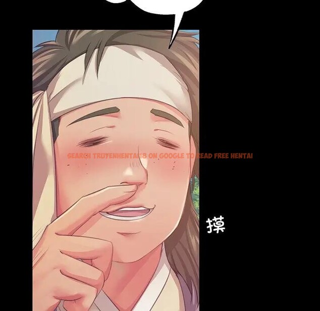 查看漫画小姐 - 第61話 - sayhentaiz.net中的3131532图片