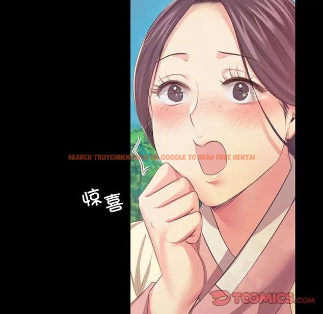 查看漫画小姐 - 第61話 - sayhentaiz.net中的3131534图片