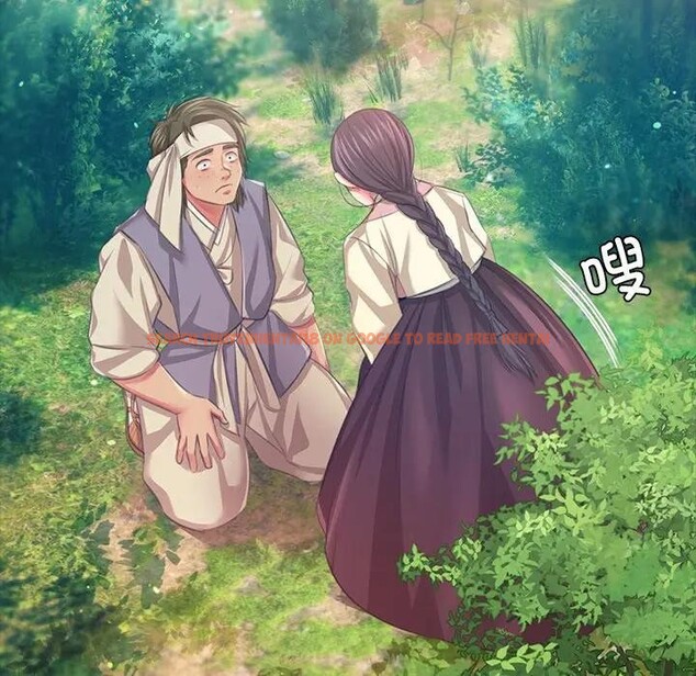 查看漫画小姐 - 第61話 - sayhentaiz.net中的3131536图片