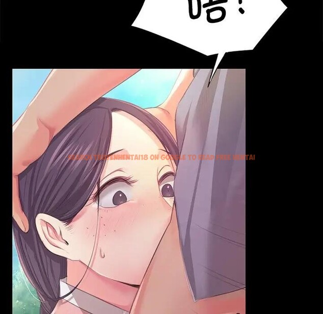 查看漫画小姐 - 第61話 - sayhentaiz.net中的3131547图片