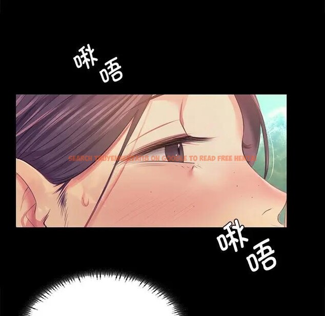 查看漫画小姐 - 第61話 - sayhentaiz.net中的3131551图片