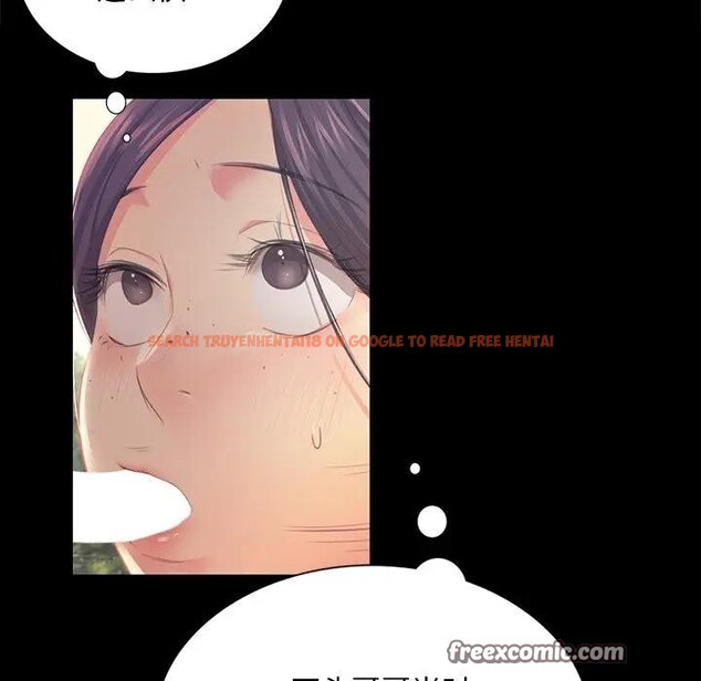 查看漫画小姐 - 第61話 - sayhentaiz.net中的3131561图片