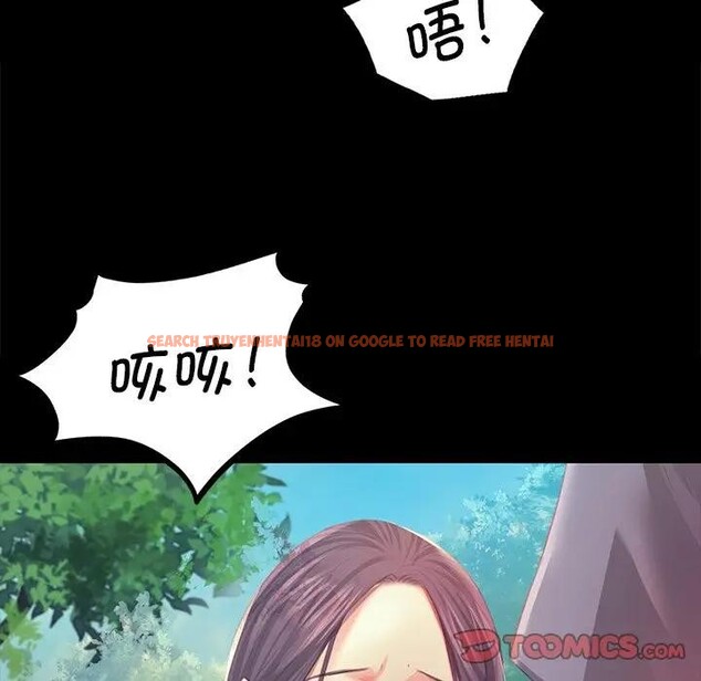 查看漫画小姐 - 第61話 - sayhentaiz.net中的3131564图片