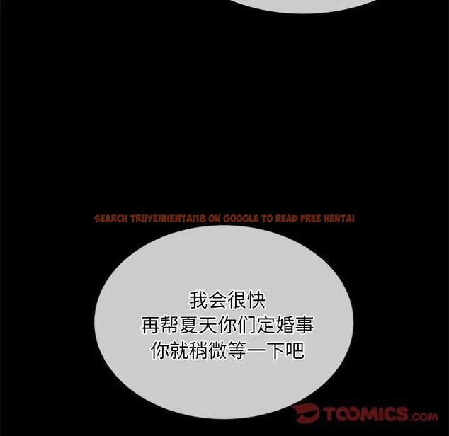 查看漫画小姐 - 第61話 - sayhentaiz.net中的3131594图片